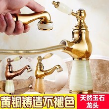 �Wʽ��Ȼ��ʯ����ˮ���^���ȫ�~��ɫ����ϴĘ�����ʯ��sϴ�^