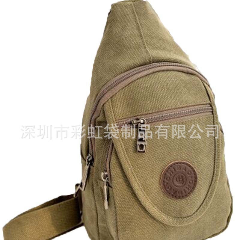 ���Ҷ���ţ����ʿ��������е���б�����ʿ�����˶�����б���