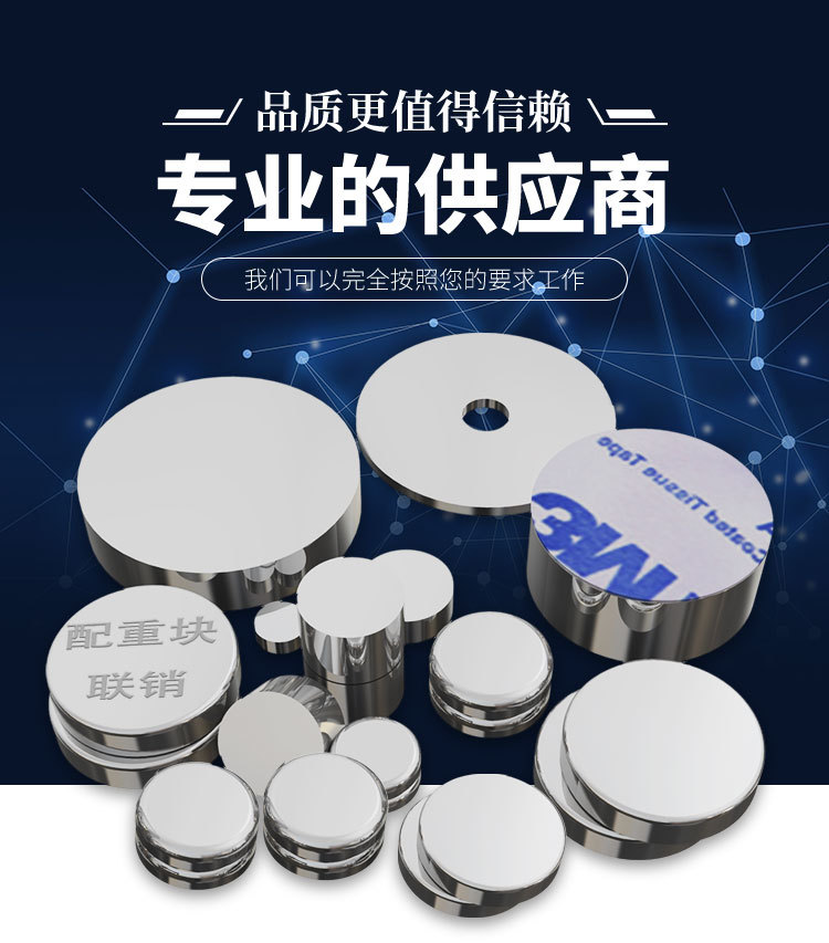 O1CN01xGkVJ71FsjxAlsyIS_!!2215177030543-0-cib.jpg?__r__=1698135523252