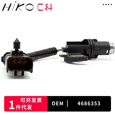 Accessories Crankshaft – Other drive systems