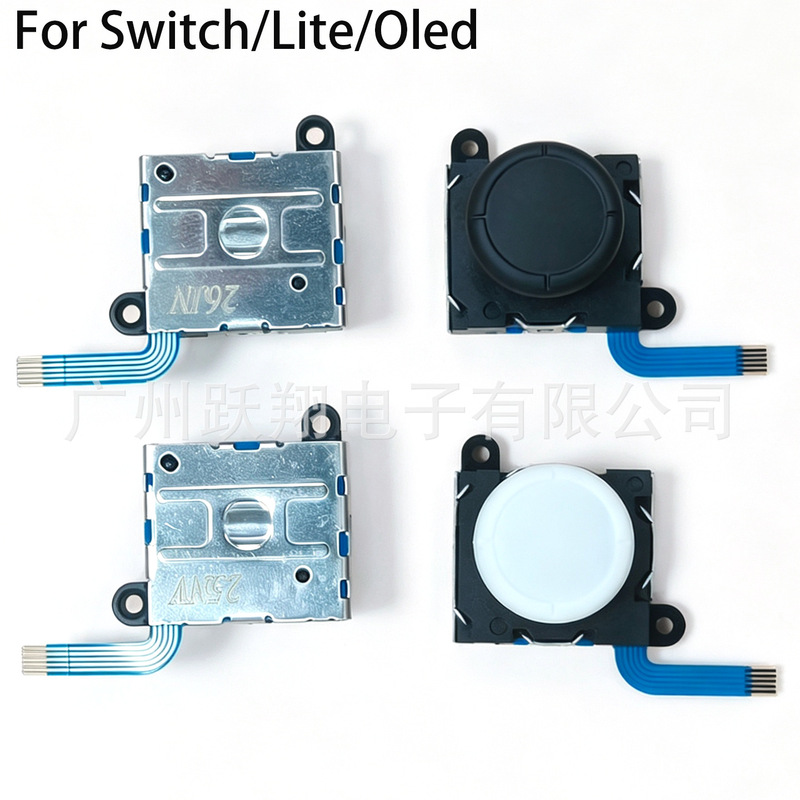 Suitable for the Fourth Generation of New Switch/Lite Consoles, 3D Joystick, Ns Joycon Controller, Oled