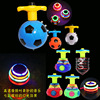 Toy, cartoon colorful music spinning top, wholesale