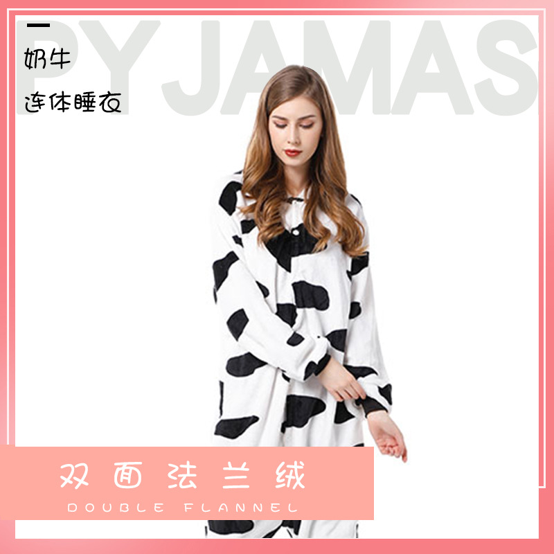 Otoño y invierno serie de animales de flanela de dibujos animados mono Goku polvo cerdo padres e hijos pareja ropa de casa interacción padre-hijo