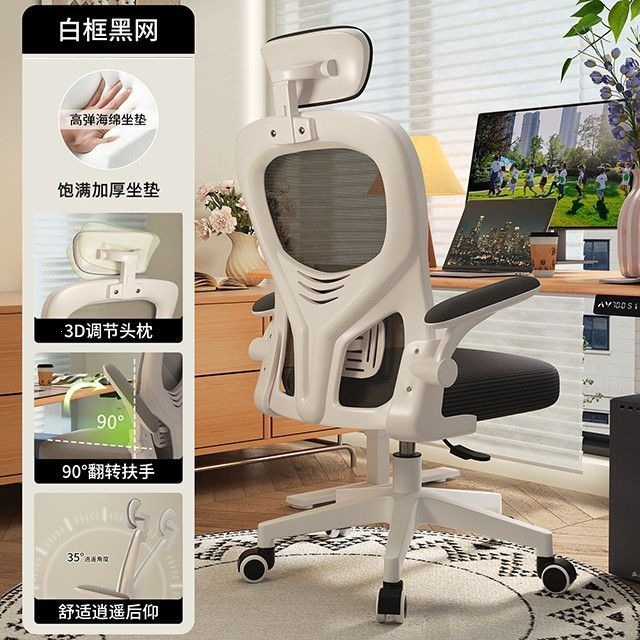 SGS authentication air rod+high bomb sitting sense+delivery home