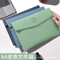 跨境皮质a4文件袋商务办公资料袋可印logo办公文件夹公文袋批发