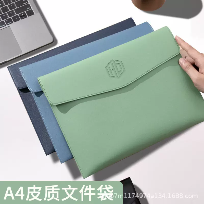 跨境皮质a4文件袋商务办公资料袋可印logo办公文件夹公文袋批发