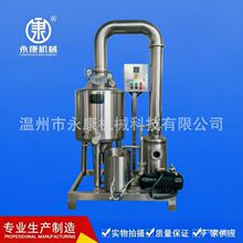 50L��s� ��՜p����s��ʳƷ�l������s�� ʳƷ�O����ș�O��