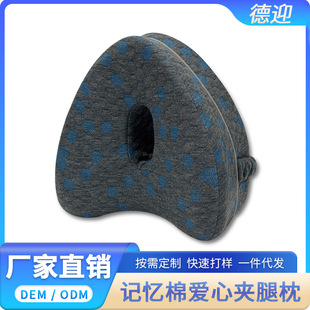 ��ӭ�U������ӛ���ފA�������؏����þƵ��ЋD�y�P���g�����^