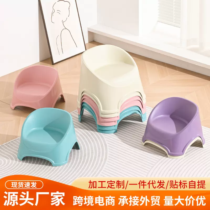 厂家直销新款加厚儿童防滑凳子创意极简风客厅矮凳靠背换鞋塑料椅