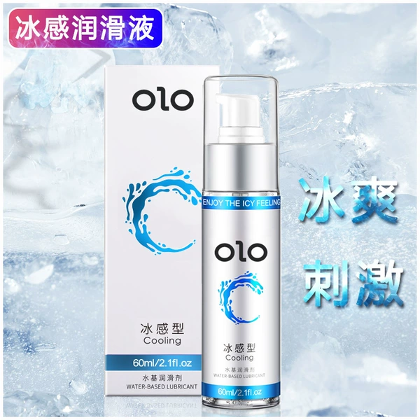 OLO lubricating liquid ice feel 60ml
