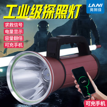 ̽՟􏊹ɳ늑hledˮƄӴͲ