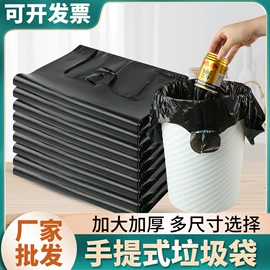垃圾袋;塑料背心袋;塑料手提袋