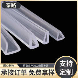 U型透明包边条硅橡胶包边条卡槽条玻璃不锈钢保护密封条u形封边条