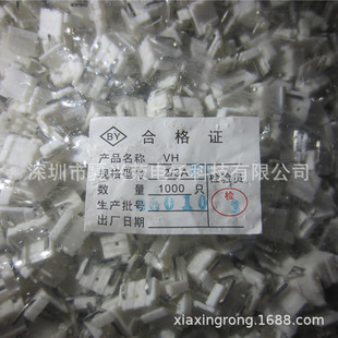 VH-2/3A ƽ�� �g��7.92mm���� ��ɫ��ᘲ��� VH3A2P�п� ��ȱһ�