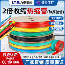 sܽ^׹2տsӺ늹늾oײɫtS{Gɫl