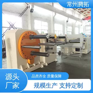 腾拓 售后维护 PAEK预浸料生产线 智能化浆料控制系统 操作简单