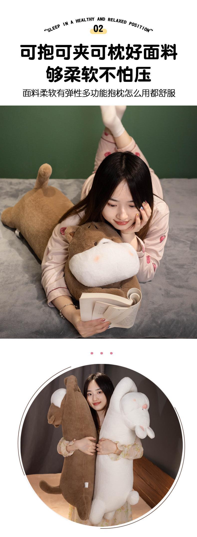 Dog plush toy, piglet doll, Shiba Inu pillow, long pillow for sleeping on the bed, comfort doll for women sleeping on their side