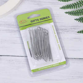 批发五金用品窗帘挂钩四叉钩钢布叉S钩镀锌四爪钩双泡6个装