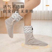 ���ů�_��ȡů���_늟�ů�_�׳�늼ӟ��_�״���usb��늼ӟ��m��
