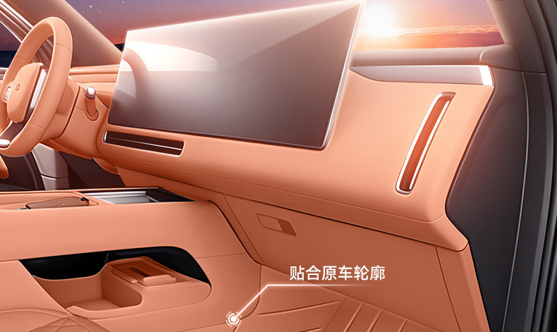 Suitable for Nio ES8, full-coverage floor mats for 26 models of five, six, and seven-seater cars, modified interior accessories, trunk mat