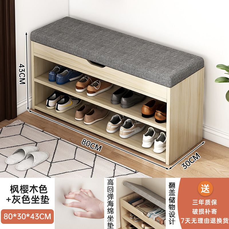 Taburete de cambio de zapatos en la puerta del armario de zapatos doméstico, taburete integrado para sentarse en la puerta, taburete de zapatos largo y estante de zapatos muy estrecho para sentarse