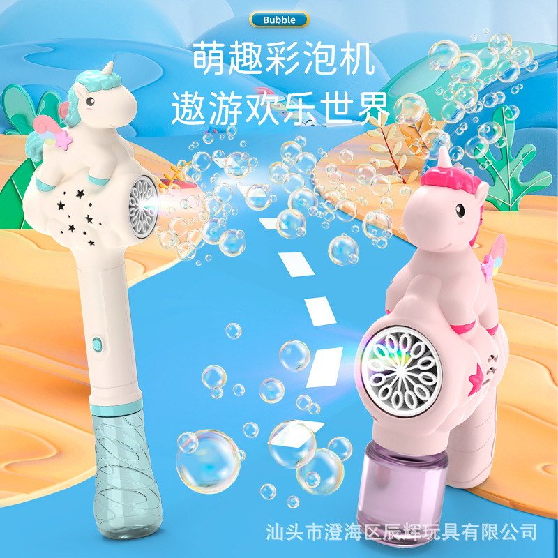 Sixth Child's Day Rainbow Bubble Sticks Electric No Leak Automatic Unicorn Bubble Gun Night Market Street Stall Wholesale