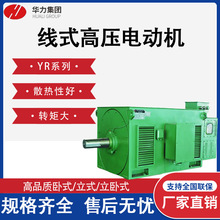 ɽ�|�A��늙C�R�_�S��ֱ��YR�@��ʽ�߉�늄әC���ஐ����Ч����