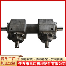 厂家生产高粱收割台变速箱农机配件换向箱杂粮割台齿轮箱