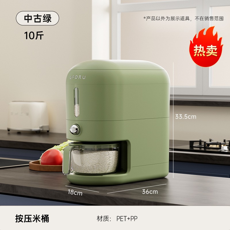 Presione el cubo de arroz 20 kg encimera de cocina, cubo sellado a prueba de insectos y humedad, cubo de almacenamiento de granos integrales transparente de grado alimenticio