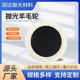 �羳���l��܇������ճ���撁��P��ë����݆�Ӻ񱳽q����ë����݆