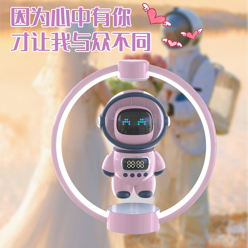 Bluetooth AI磁気浮上宇宙飛行士ワイヤレス宇宙飛行士型スピーカー時計目覚まし時計カード挿入式コンピュータースピーカーAIインテリジェント|undefined