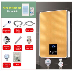 �羳���ڟ�ʽ늟�ˮ��220V3500W�l��ԡϴ��o�ޟ��ˮ �S��ֱ�l