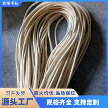 �S�����l��ߴ�ë���K ��ë�����͌����K����V�ͷ��m�K���ܶ�