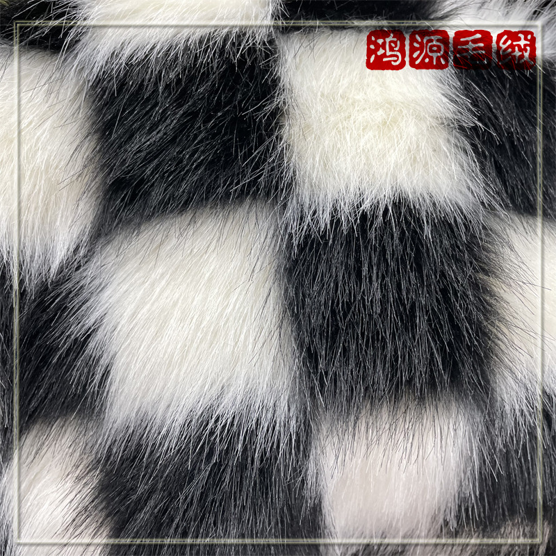 长毛棋盘格6