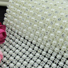 24排水钻珍珠线钻网钻排钻多排珍珠线钻条钻服饰配件网钻