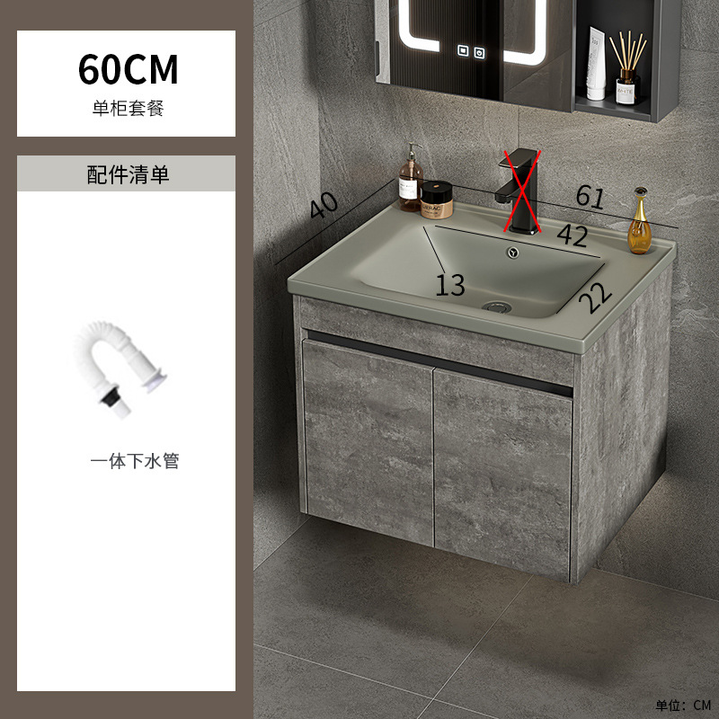 Espacio de lujo ligero combinación de armario de baño de aluminio lavabo todo en uno de cerámica gris lavabo de lavado de manos de hotel lavabo balcón piscina de mesa de lavado