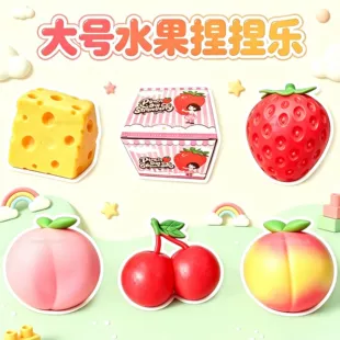 Антистресс-игрушки фрукты: клубника вишня персик
