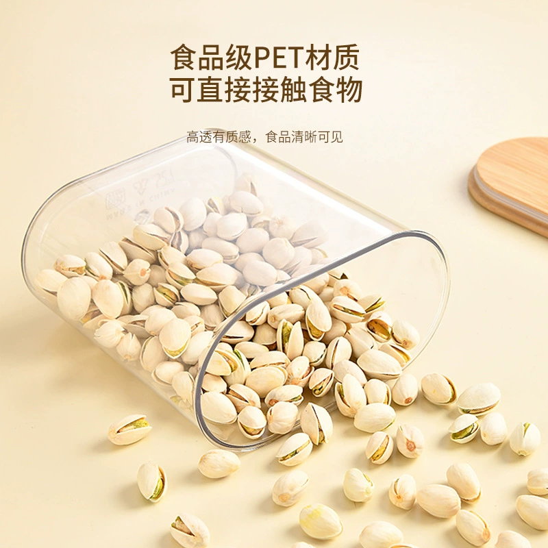 2024 new sealed cans and miscellaneous grains storage cans, dried fruits and tea plastic storage boxes, grain and miscellaneous grains sealed cans wholesale