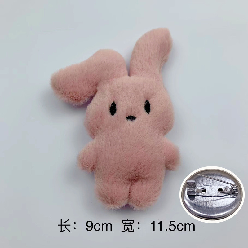 かわいいウサギのぬいぐるみ漫画ウサギ動物手作りdiy児童靴帽服装アクセサリー|undefined