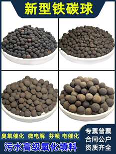 ��r�F����̿���F̼΢늽����ϏUˮ��������ˮ����ɫ���F̿�߻���