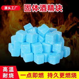 烧烤叉、签;酒精炉/锅;盘