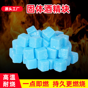 �ƾ��K���w�ƾ�Ϟ�Ƶ��偻��ȼ�ϱ�y�̑B�ƾ��������c��̿��