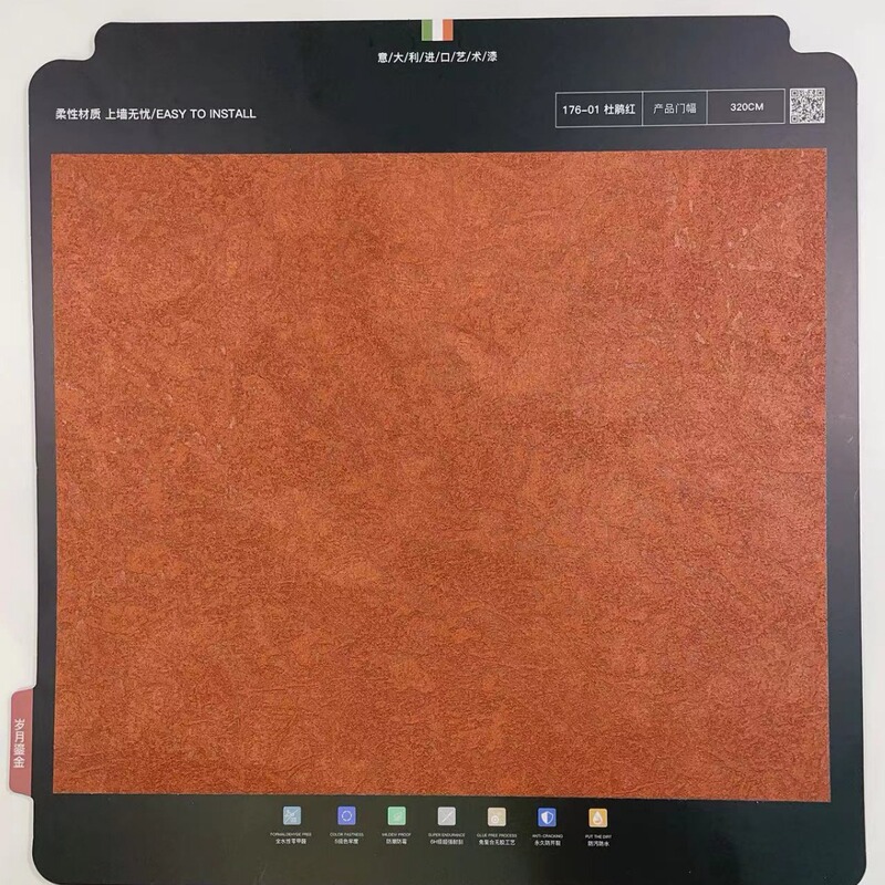 3.2m High-Quality Wall Covering Manufacturers Wholesale Finished Art Paint Wall Coverings, Stain-Resistant, Scratch-Resistant, Mold-Resistant, for the Entire House, Living Room, Bedroom