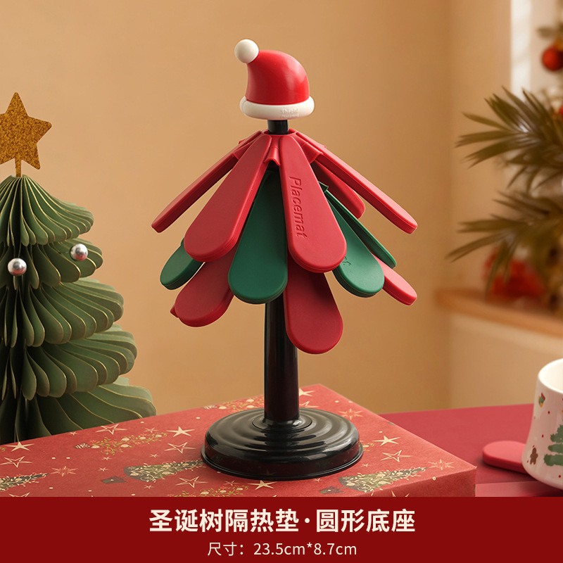 自己デザインのクリスマスツリーシリコンコースターDouyinホームコースタークロスボーダー断熱マットプレースマットポットマットシリコンマット|undefined
