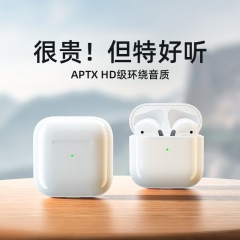 クロスボーダー専用アップル携帯電話専用bluetoothイヤホン入耳無線専用華強北無線四世代高音質