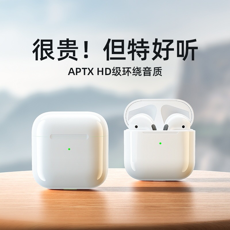 クロスボーダー専用アップル携帯電話専用bluetoothイヤホン入耳無線専用華強北無線四世代高音質|undefined