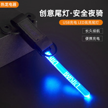 ����܇β��ɽ�ع�·܇����ҹ�T��ˮ��USB���LED��ʾ�W���܇���