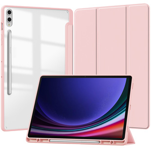 �m�������¿�GalaxyTab S11ƽ�屣�o��S9͸��12.4�灆�����P��S10