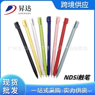 �m��ndsi�Α�C�|�P �|�عP �|���P �����ÙC���֌��P NDSI��ɫ�P