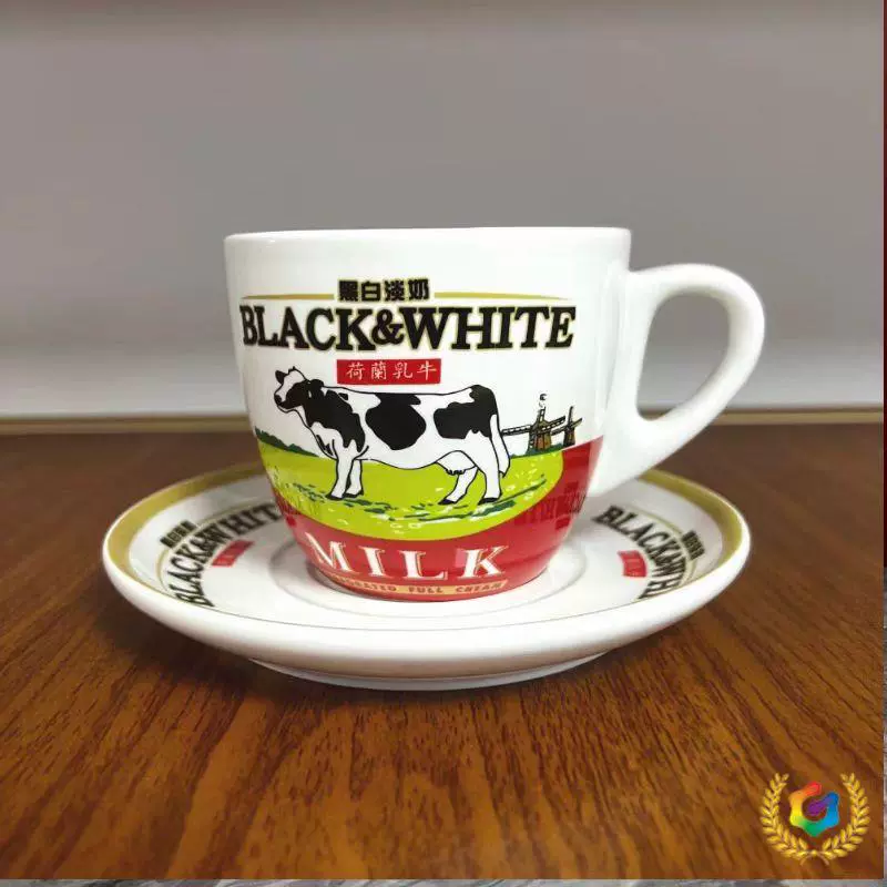 Tea cup for living room, 200 ml, increased thickness